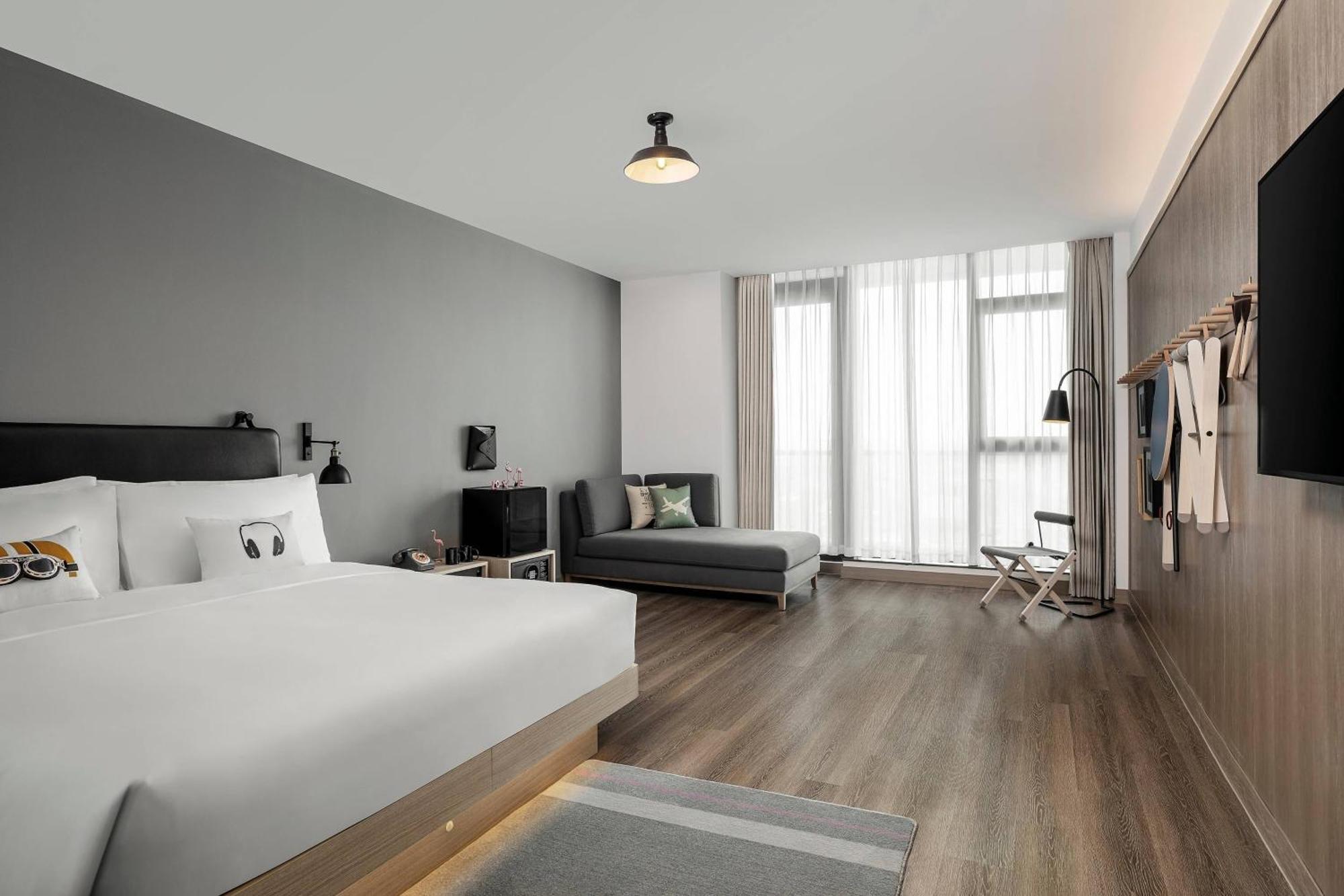 Moxy Hongqiao Necc Hotel 4*