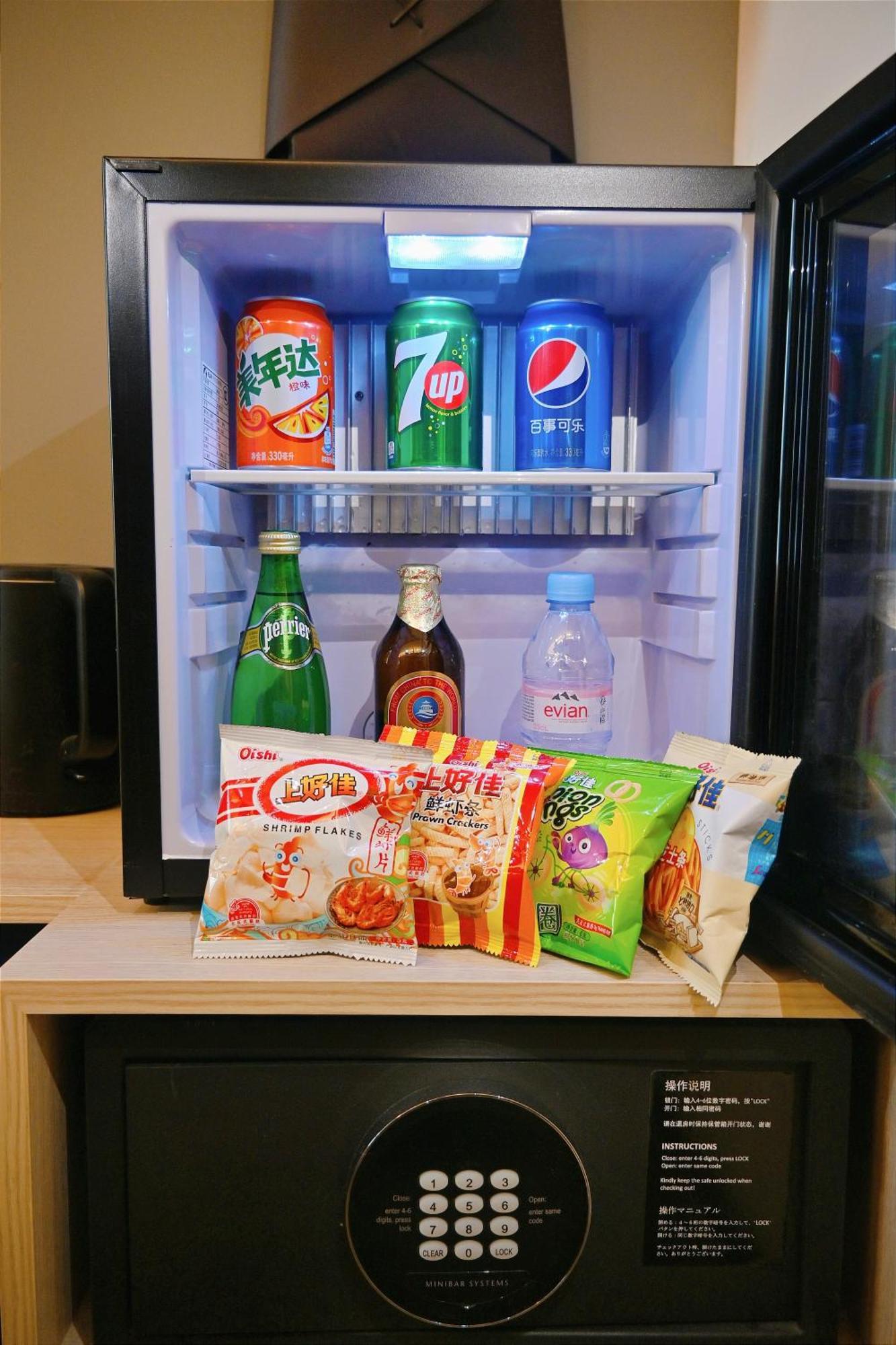 Hotel Moxy Hongqiao Necc Xangai