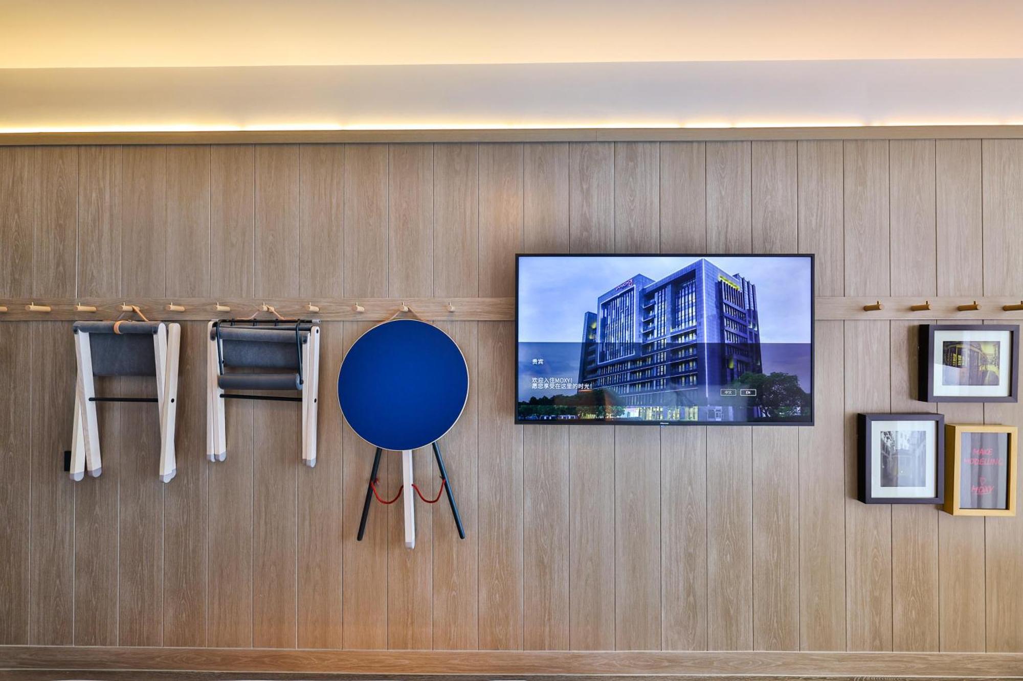 Hotel Moxy Hongqiao Necc 4*